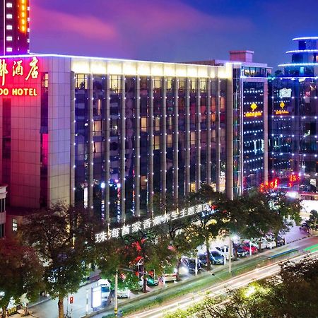 Kingdo Hotel Zhuhai Eksteriør bilde