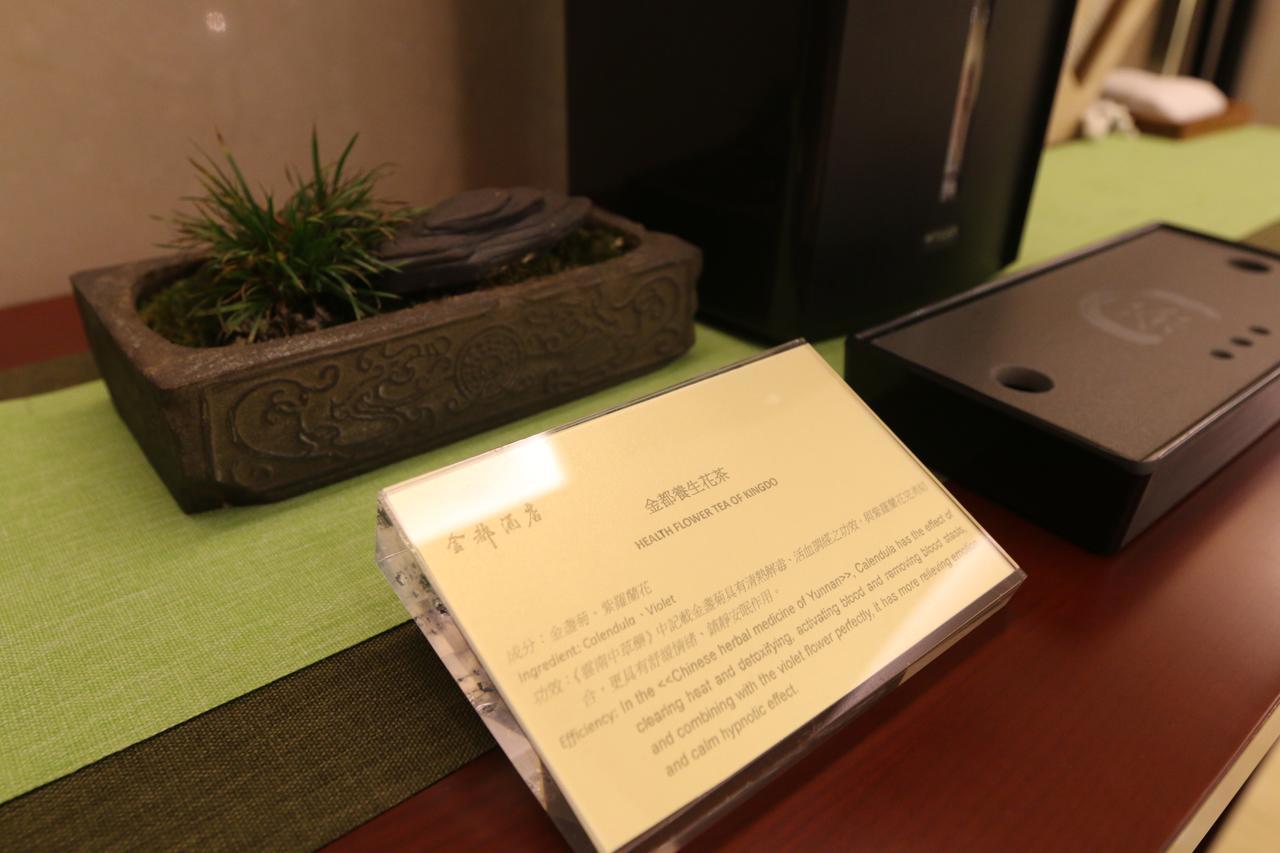 Kingdo Hotel Zhuhai Eksteriør bilde