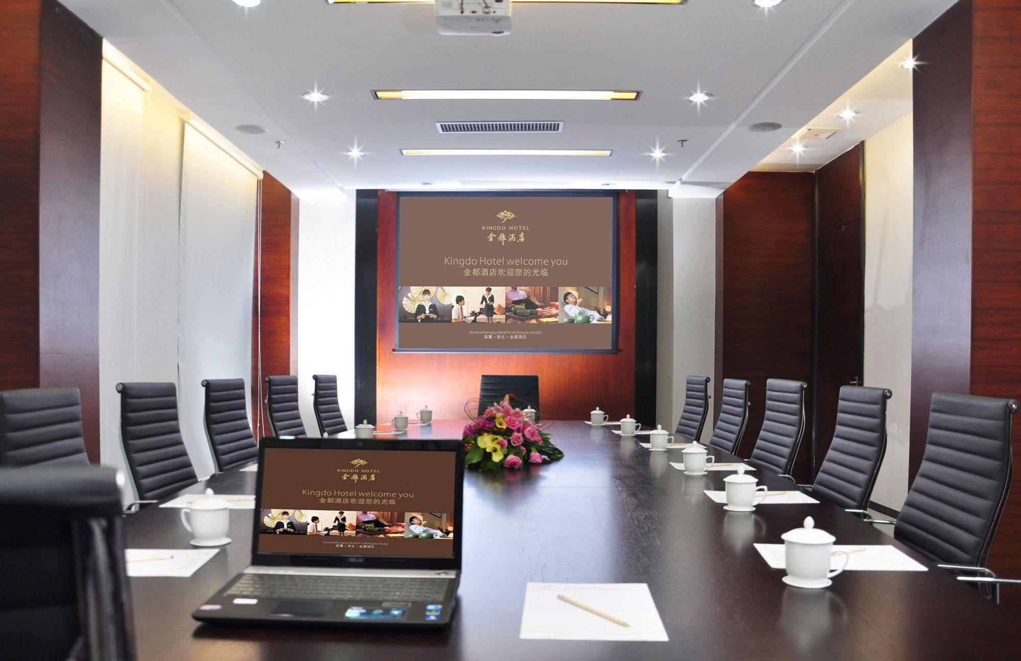 Kingdo Hotel Zhuhai Eksteriør bilde